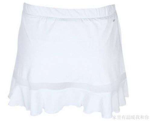  Jupe de sport LINING - Ref 484115