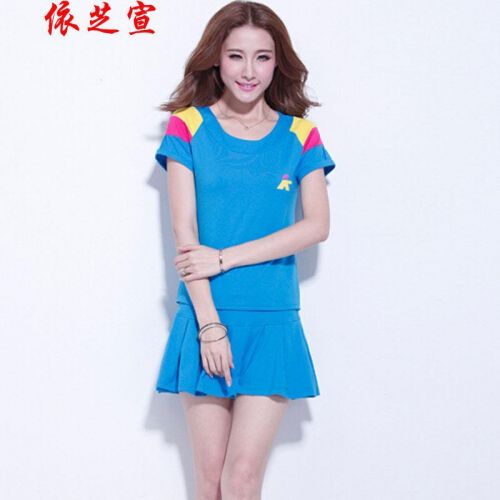 Jupe de sport - Ref 484139