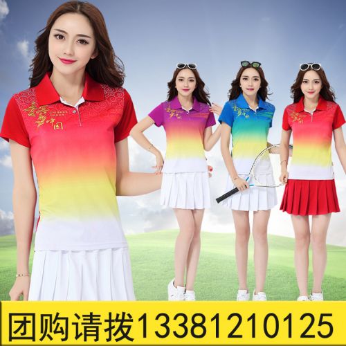 Jupe de sport femme en polyester - Ref 484153