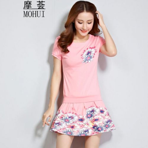 Jupe de sport - Ref 484187