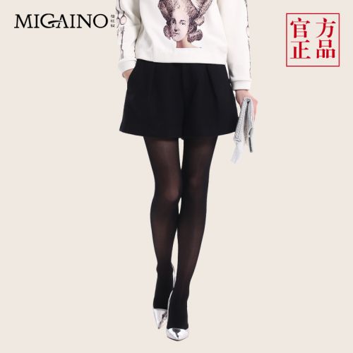  Jupe de sport femme MIGAINO - Ref 484199