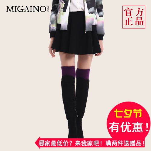  Jupe de sport MIGAINO - Ref 484212