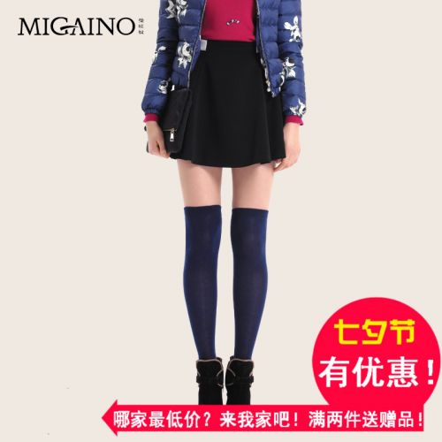  Jupe de sport MIGAINO - Ref 484213