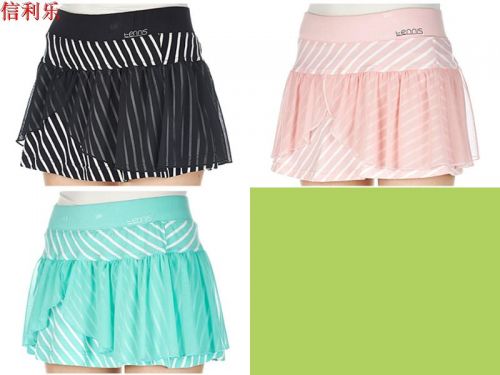  Jupe de sport femme - Ref 484237