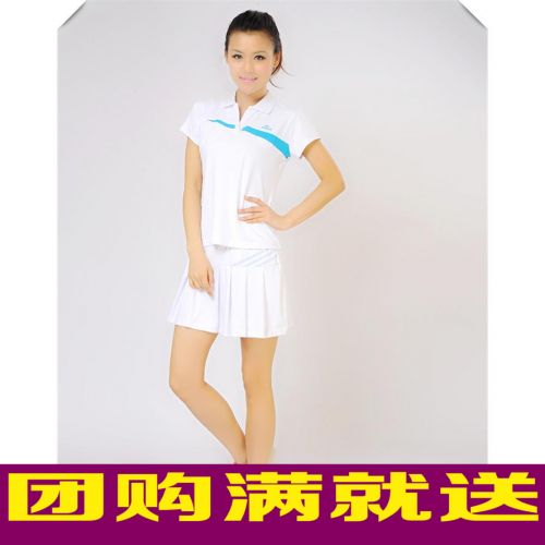 Jupe de sport femme - Ref 484242