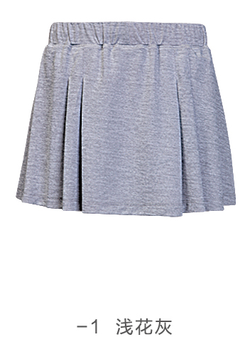  Jupe de sport femme - Ref 484271