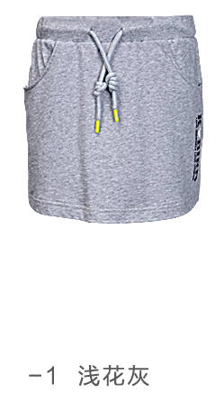  Jupe de sport femme - Ref 484322