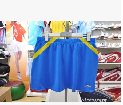  Jupe de sport LINING - Ref 484324