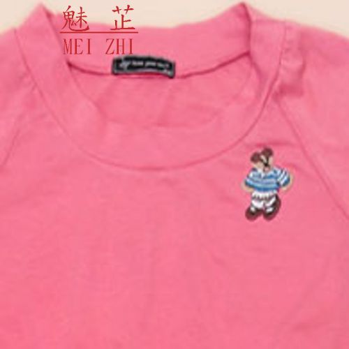  Jupe de sport - Ref 484329