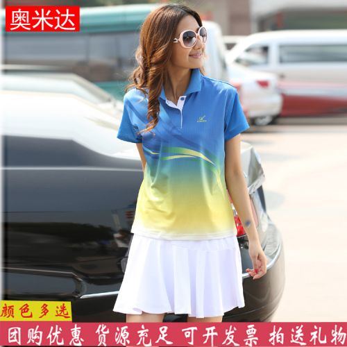  Jupe de sport femme - Ref 484357