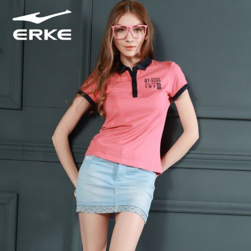 Jupe de sport femme ERKE - Ref 484366