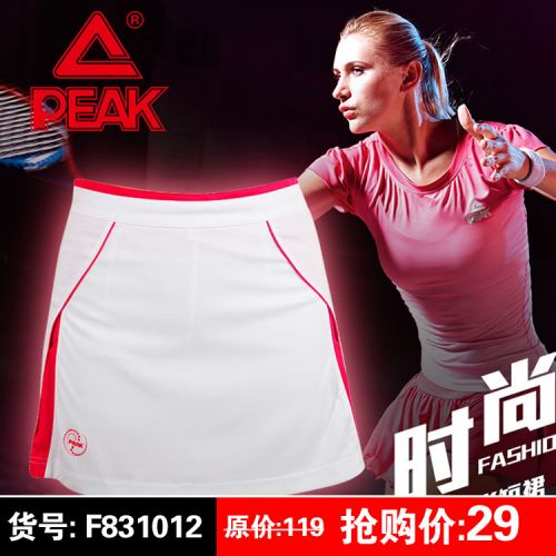  Jupe de sport femme PEAK - Ref 488247