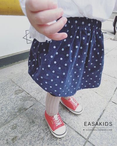 Jupe enfant EASA - Ref 2048063