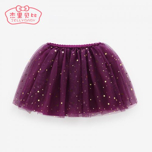 Jupe enfant JELLYBABY en Toile de coton - Ref 2048135
