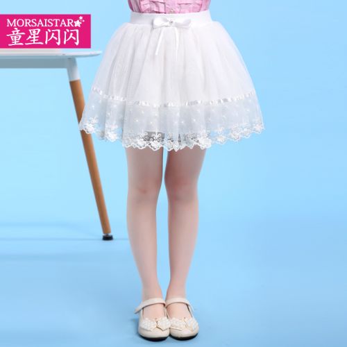 Jupe enfant MORSAISTAR en fibre - Ref 2048177