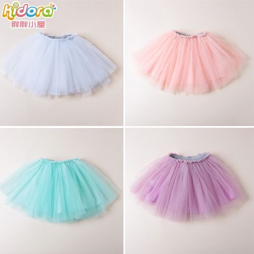 Jupe enfant KIDORA en Toile de coton - Ref 2048261