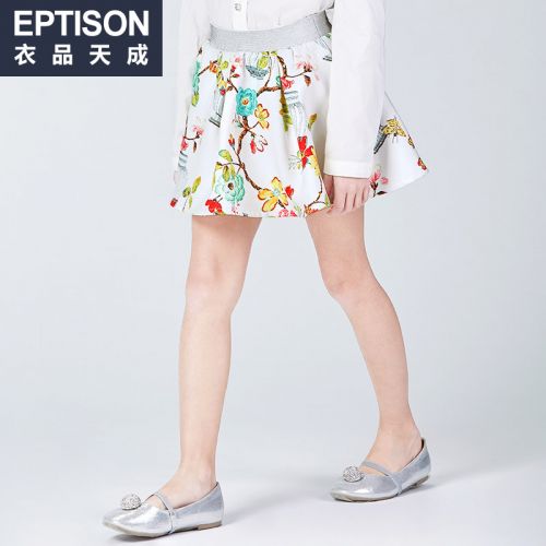 Jupe enfant EPTISON en polyester - Ref 2048303