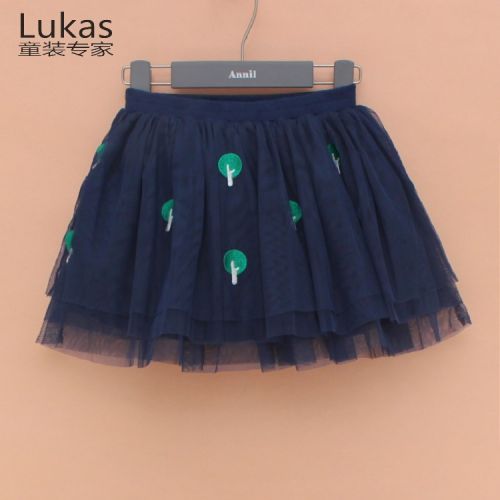 Jupe enfant ANNIL - Ref 2048367