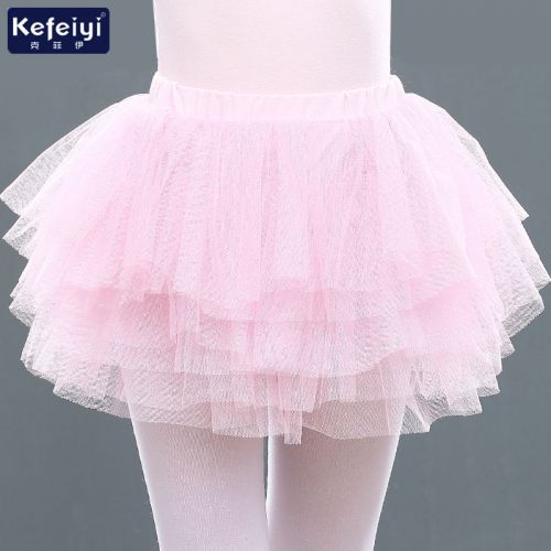 Jupe enfant en polyester - Ref 2048375