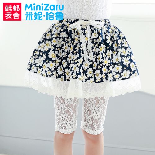 Jupe enfant MINIZARU - Ref 2048608