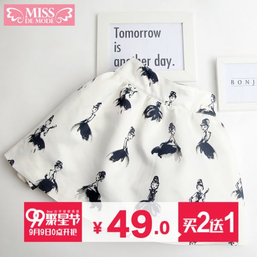 Jupe enfant MISS DE MODE en polyester - Ref 2048610
