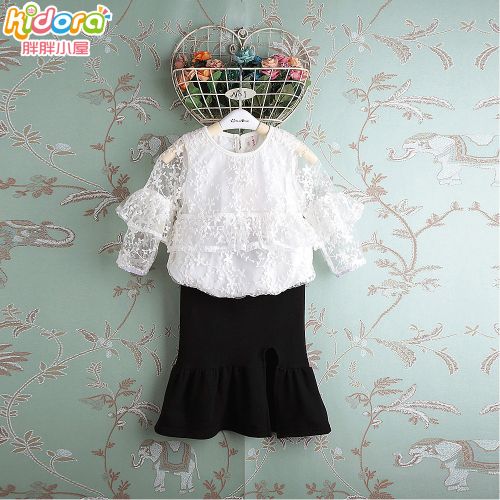 Jupe enfant KIDORA - Ref 2048630