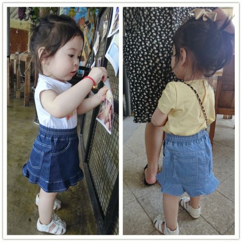 Jupe enfant en toile - Ref 2048657