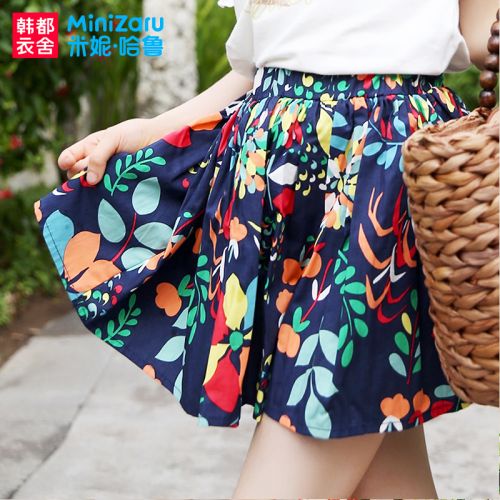 Jupe enfant MINIZARU - Ref 2048660