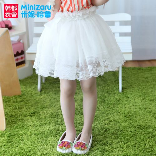 Jupe enfant MINIZARU - Ref 2048684