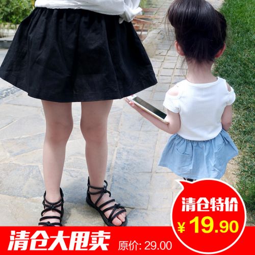 Jupe enfant COZEZE en Toile de coton - Ref 2048739