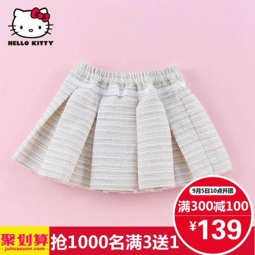 Jupe enfant HELLO KITTY en polyester - Ref 2048749