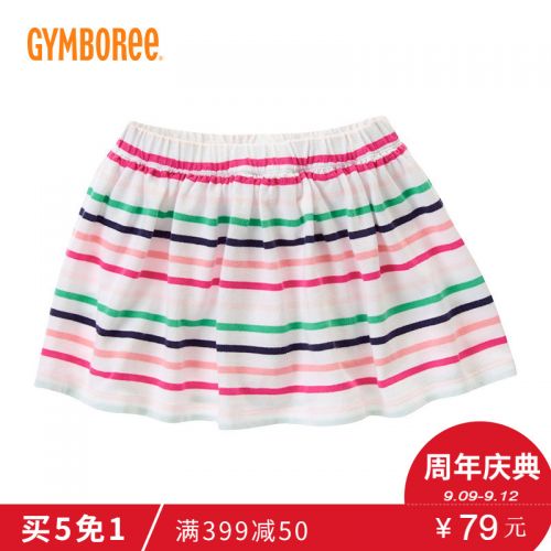Jupe enfant GYMBOREE - Ref 2048795