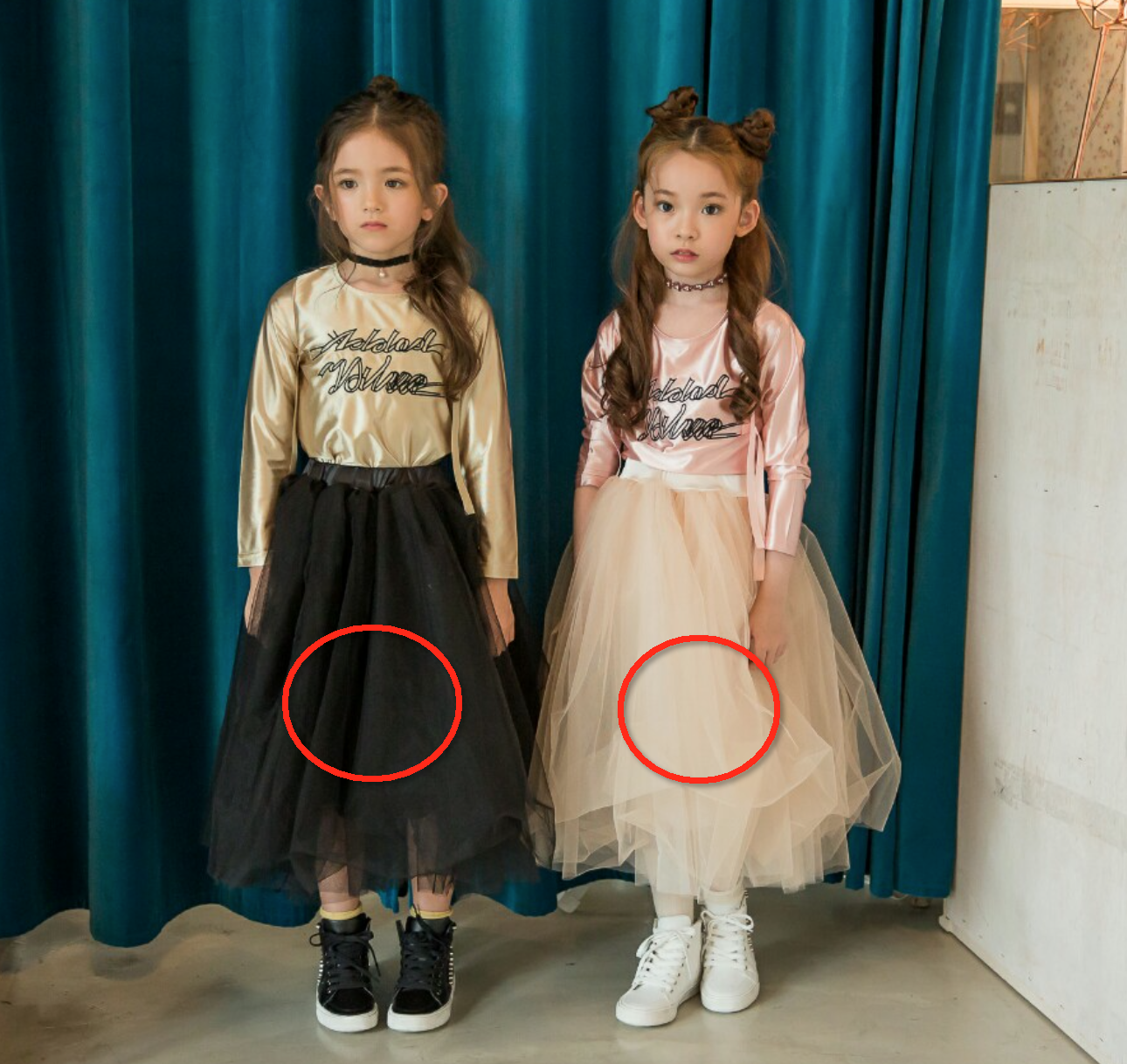 Jupe enfant LIPOP - Ref 2048800