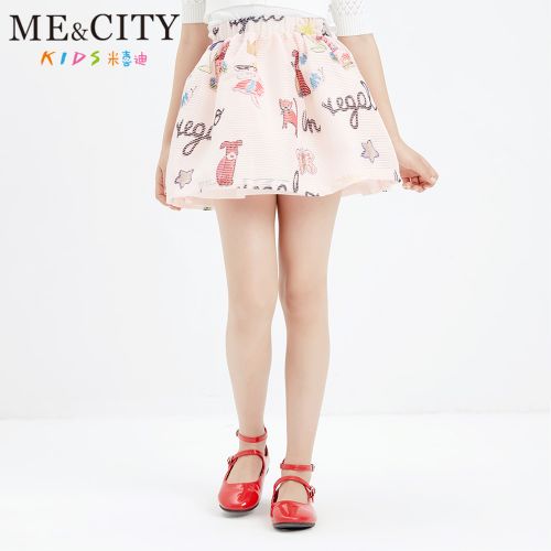 Jupe enfant ME&AMPCITY KIDS - Ref 2048812