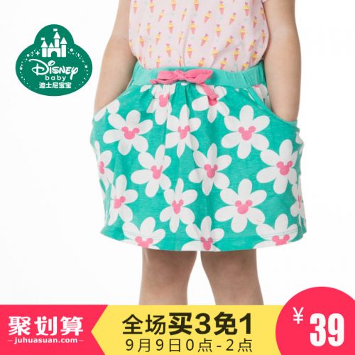 Jupe enfant DISNEY BABY - Ref 2048845