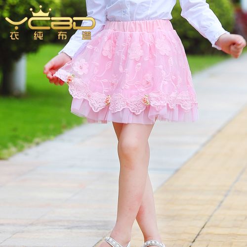 Jupe enfant en Toile de coton - Ref 2048979