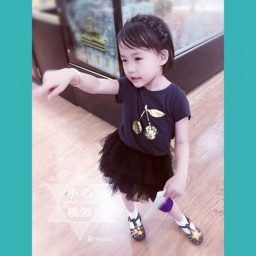 Jupe enfant AHCALIN - Ref 2049001