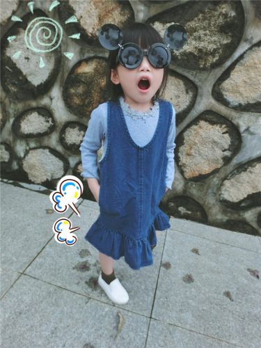 Jupe enfant TOTOBABY en toile - Ref 2049009