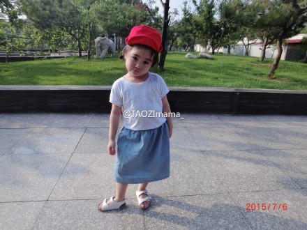 Jupe enfant PEACH DRESS - Ref 2049011