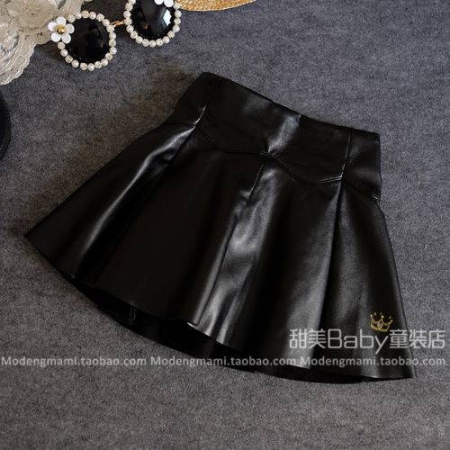 Jupe enfant - Ref 2049020