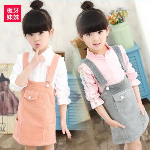 Jupe enfant en velours côtelé - Ref 2049033