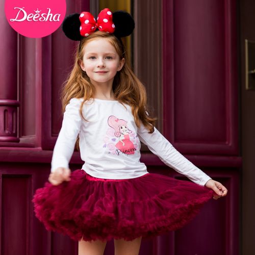 Jupe enfant DEESHA - Ref 2049034