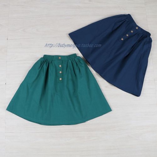 Jupe enfant - Ref 2049036