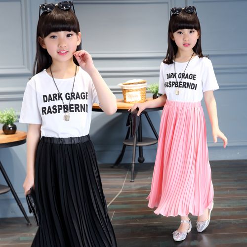 Jupe enfant - Ref 2049048