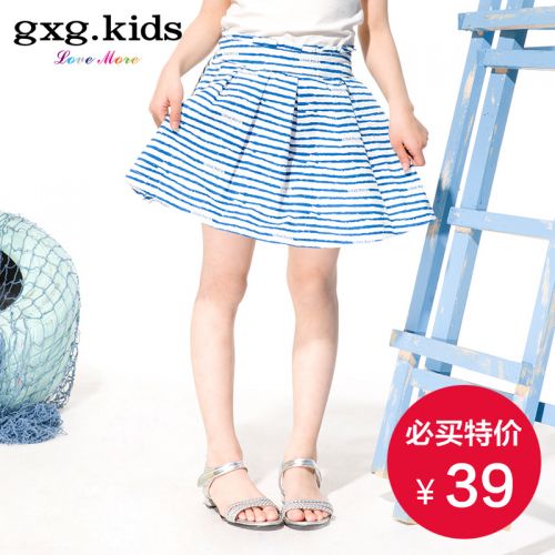 Jupe enfant GXG KIDS - Ref 2049060
