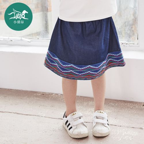 Jupe enfant - Ref 2049073