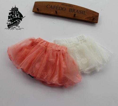 Jupe enfant - Ref 2049082