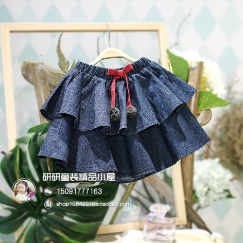Jupe enfant LITTLEJUNIE - Ref 2049098