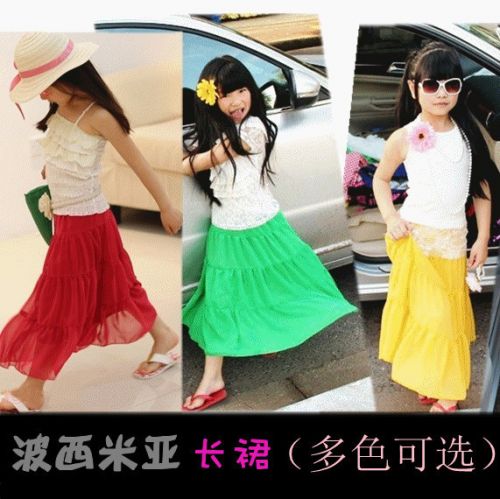 Jupe enfant en mousseline de soie - Ref 2049100