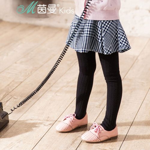 Jupe enfant INMAN - Ref 2049136